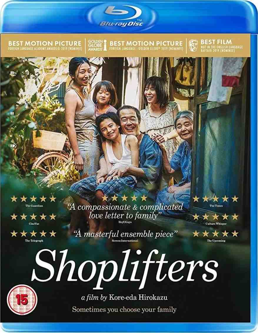 小偷家族