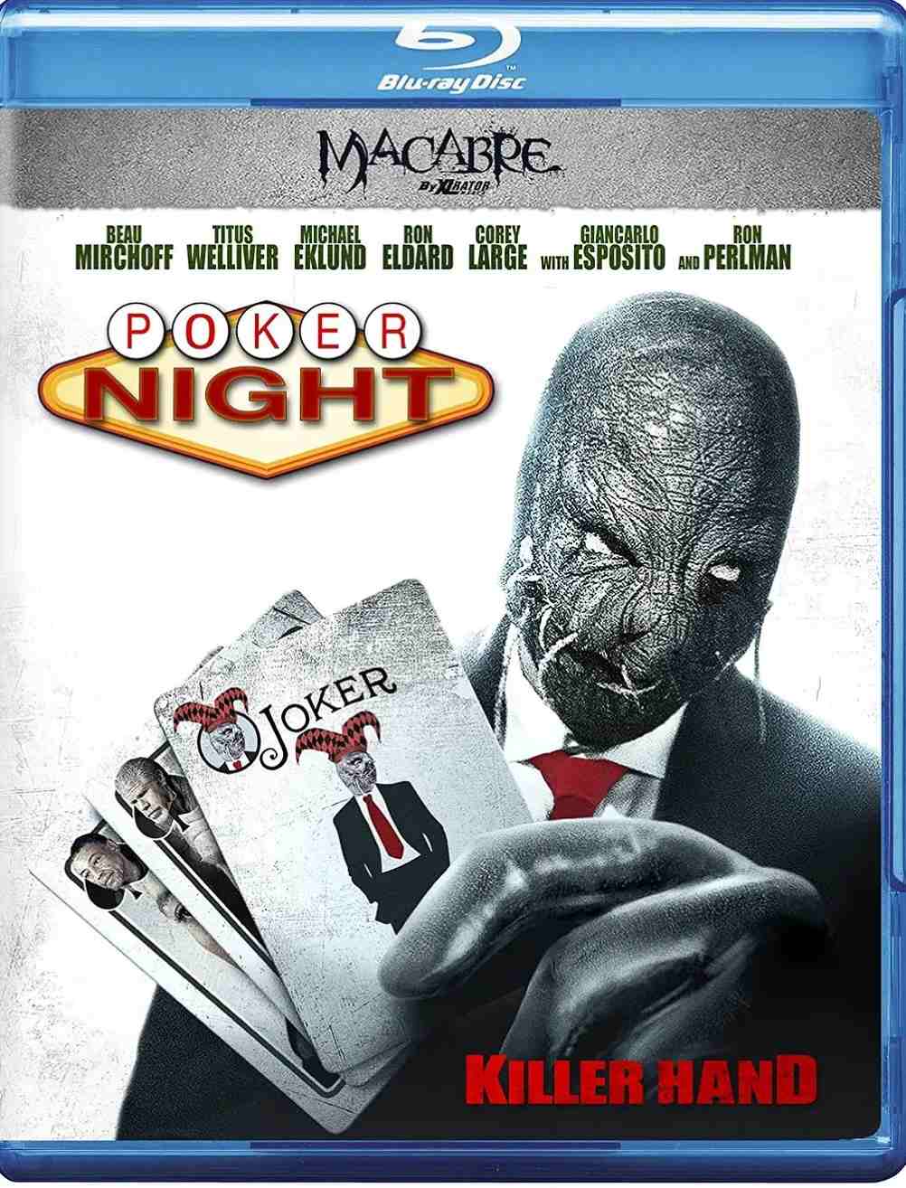 扑克之夜