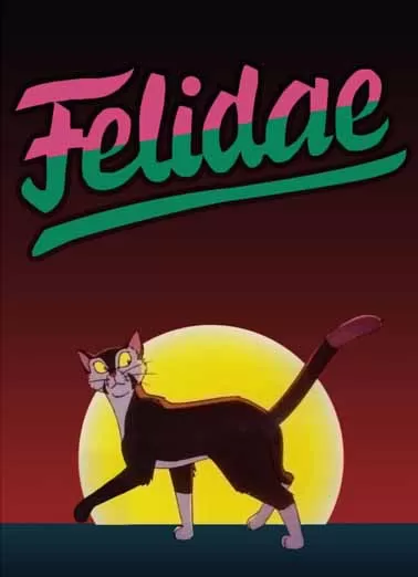 怪猫费力德