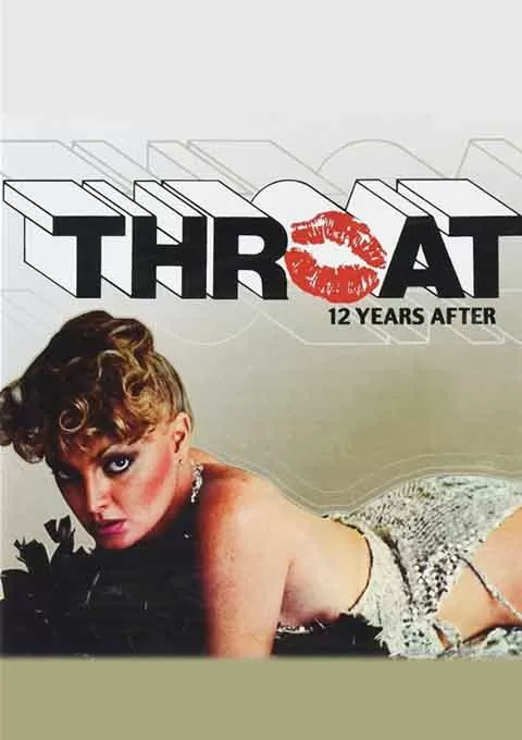深喉: 12年后