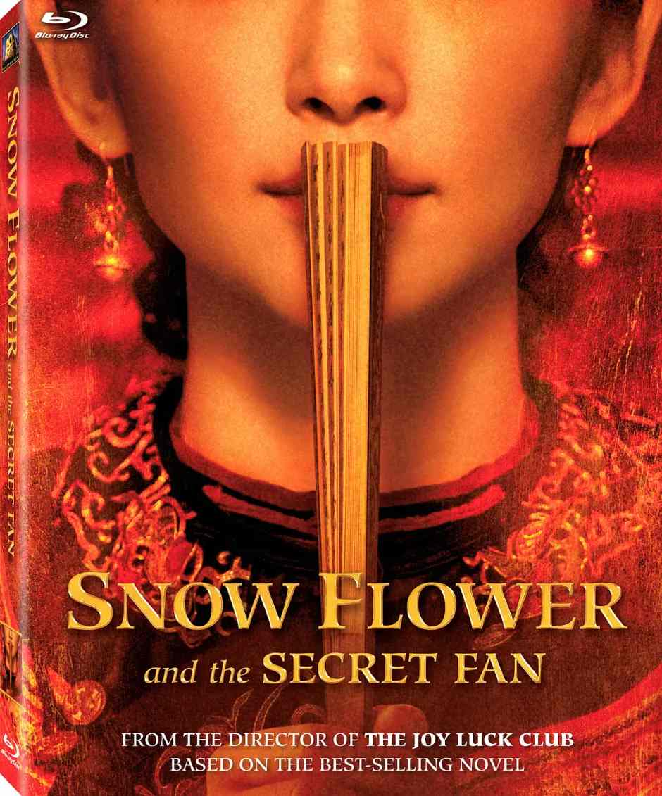 雪花秘扇